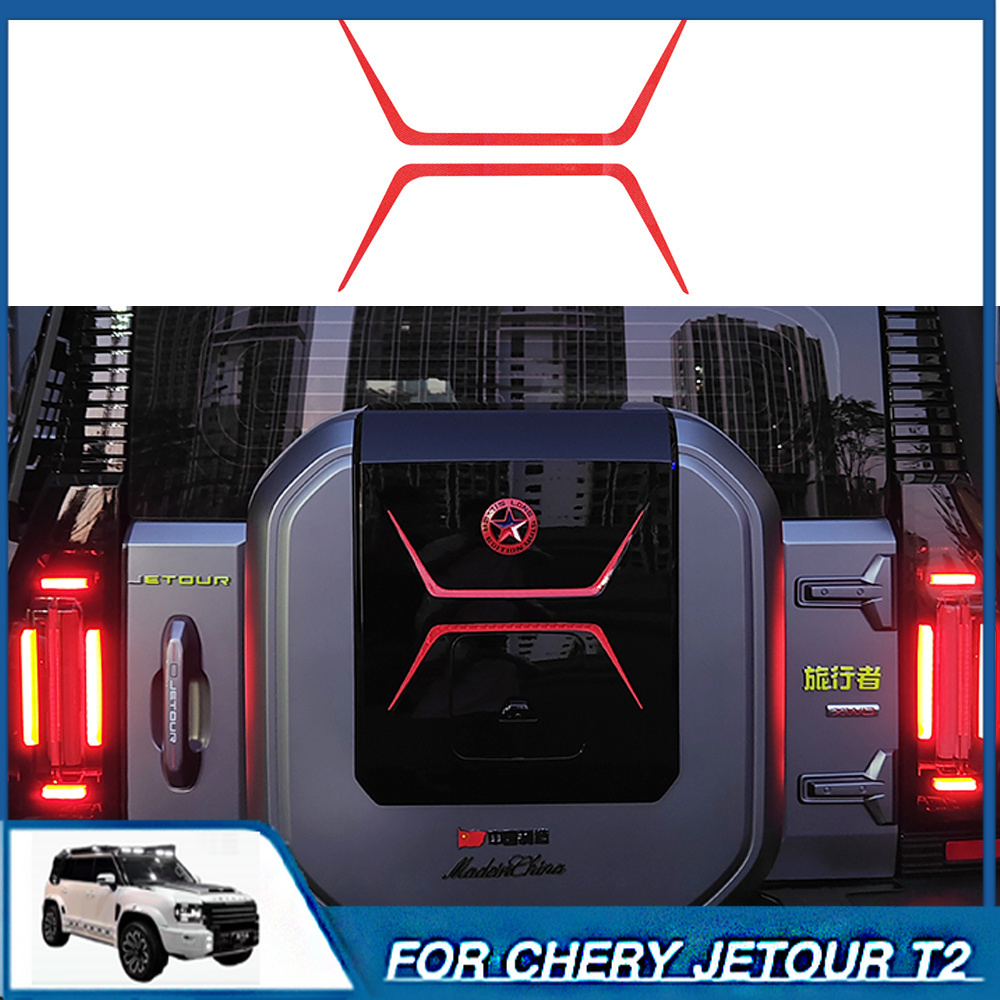 Decor Lighting Returns - Adesivo Protetor 4x4 para Chery Jetour