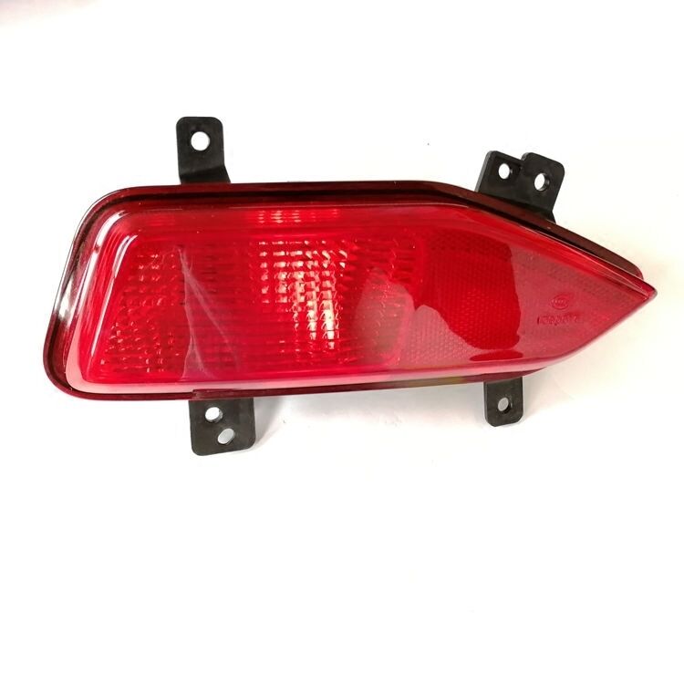 Decor Lighting Returns - Luz de Para-choque Traseiro para Changan