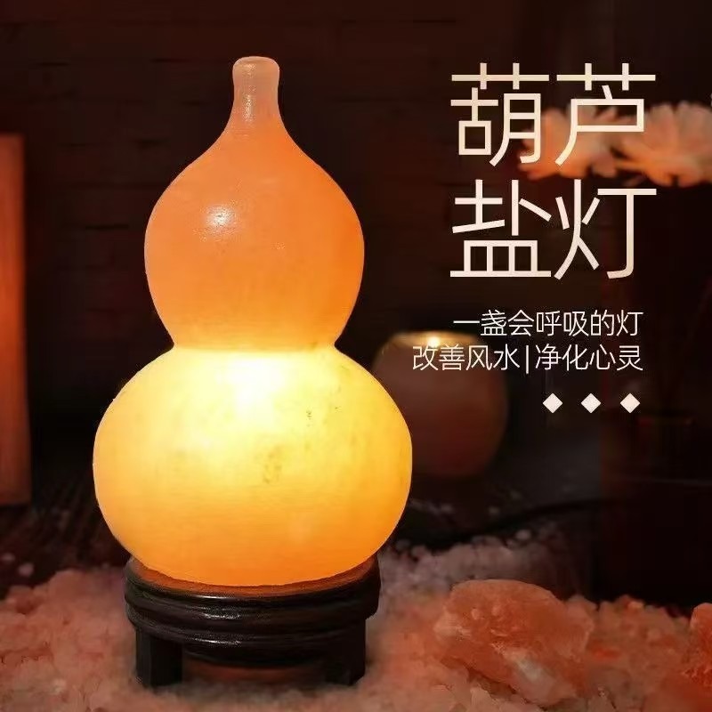Lâmpada de sal do Himalaia, lâ - Himalayan Salt Lamp avaliação e preço
