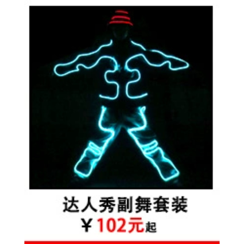 El fio brilho stickman traje f - Lighting Visual avaliação e preço