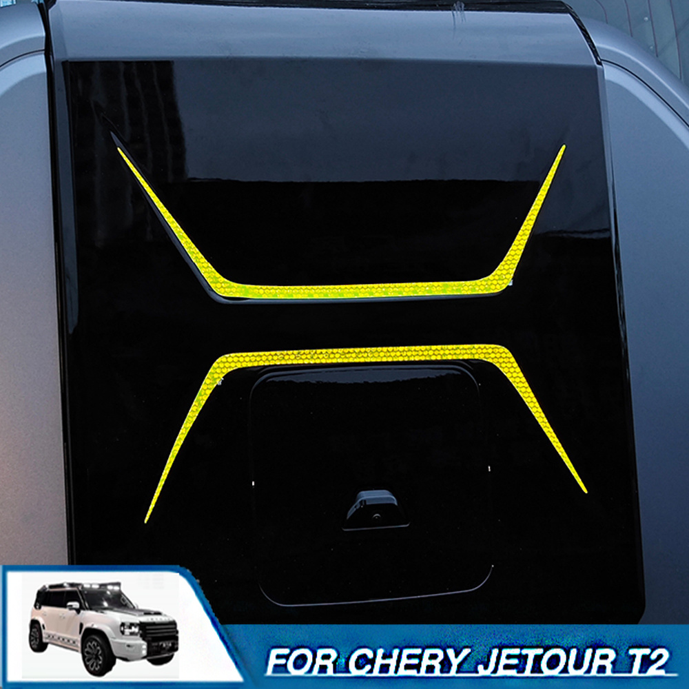 Adesivo Protetor 4x4 para Cher - Decor Lighting Returns avaliação e preço
