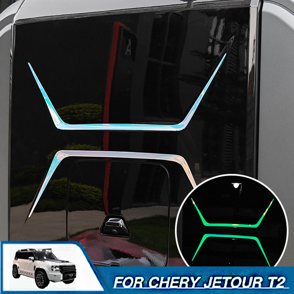 Adesivo Protetor 4x4 para Cher - Decor Lighting Returns avaliação e preço