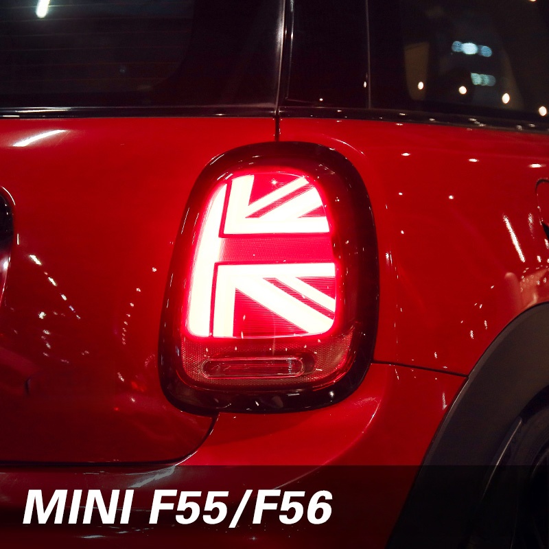 Lanterna Traseira BMW MINI: Co - Union Lighting & Decor Montreal Quebec avaliação e preço